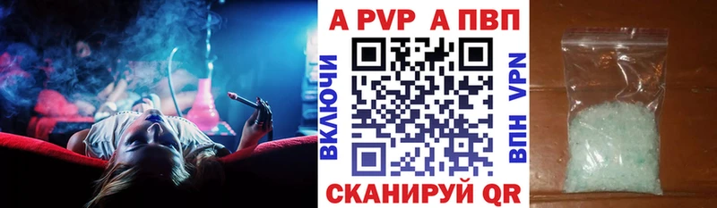 Виды наркоты Каменск-Уральский СОЛЬ  ЭКСТАЗИ  Меф мяу мяу  Гашиш  Каннабис 