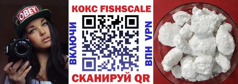 КОКАИН Боливия  omg маркетплейс  Каменск-Уральский 