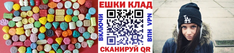 Экстази Philipp Plein  Каменск-Уральский 