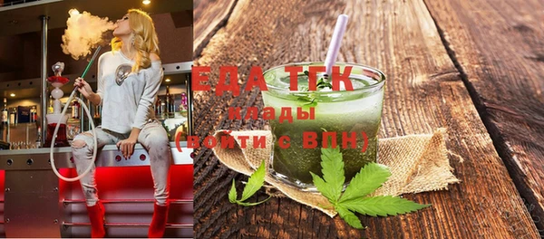 прущие грибы Магадан