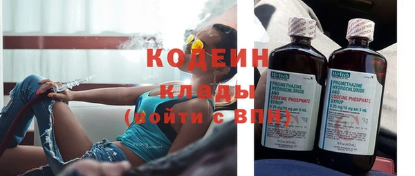 соль курить ск Магас