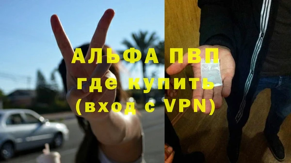 jwh Майский