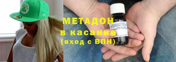 jwh Майский