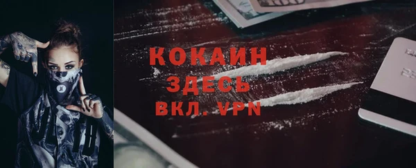 jwh Майский