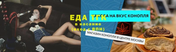 jwh Майский