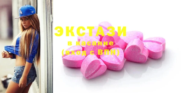 jwh Майский