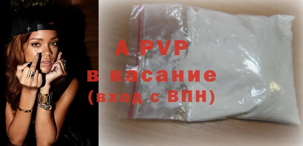 jwh Майский