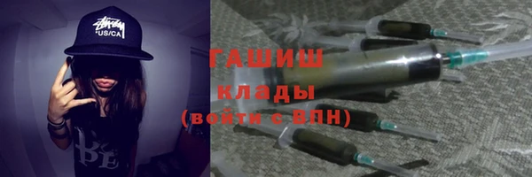 соль курить ск Магас