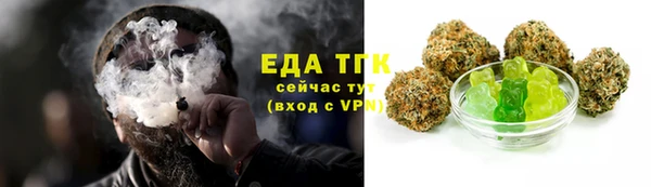 jwh Майский