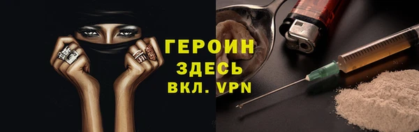 jwh Майский