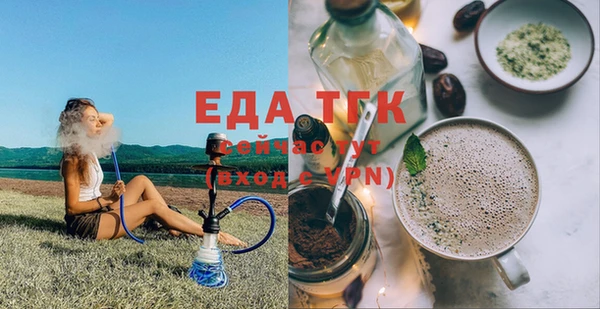 jwh Майский