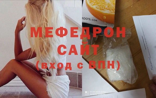 прущие грибы Магадан
