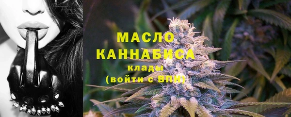 соль курить ск Магас