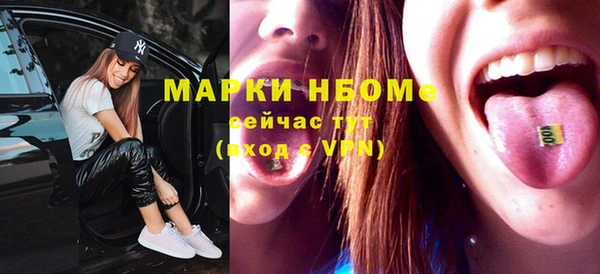 jwh Майский