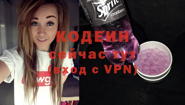 соль курить ск Магас