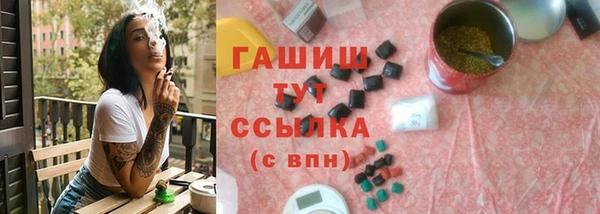 jwh Майский