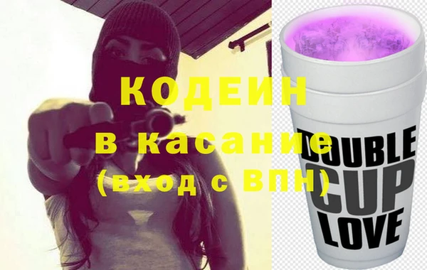 jwh Майский