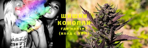 jwh Майский