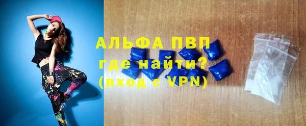 соль курить ск Магас