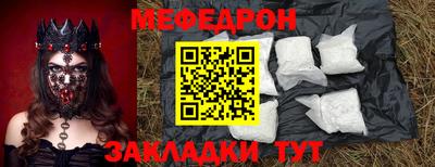 каннабис Гатчина