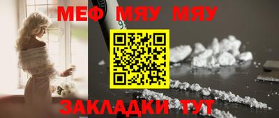 каннабис Гатчина