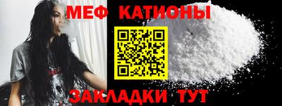 ALPHA PVP Балашиха