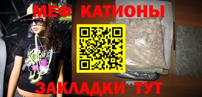 каннабис Гатчина