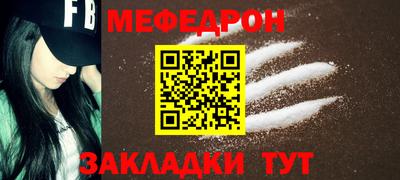 стаф Гагарин