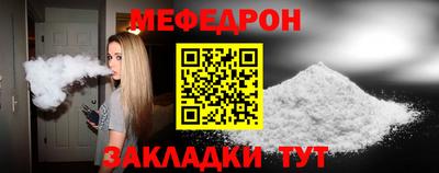 каннабис Гатчина