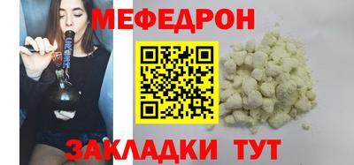 каннабис Гатчина