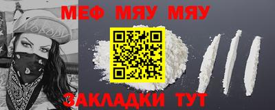каннабис Гатчина