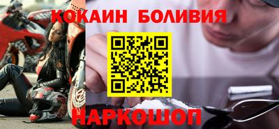 гидропоника Балаково