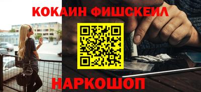 каннабис Гатчина