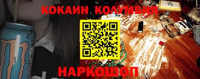 гидропоника Балаково