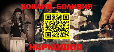 скорость Гай