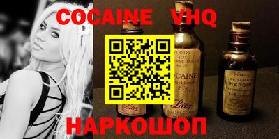 скорость Гай