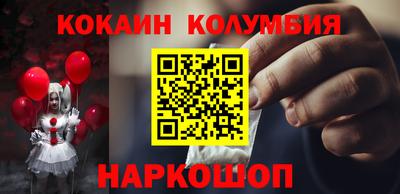 скорость Гай