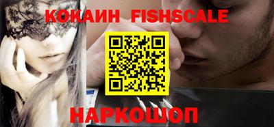 стаф Гагарин