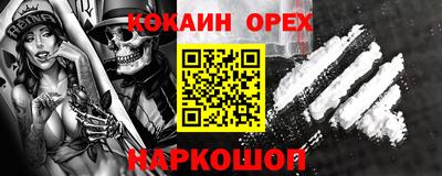 стаф Гагарин