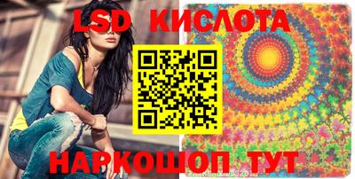 каннабис Гатчина
