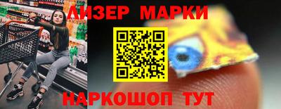 гидропоника Балаково