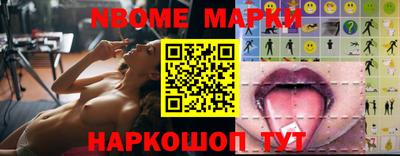 гидропоника Балаково