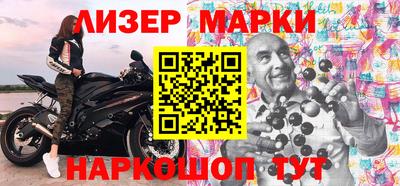 каннабис Гатчина