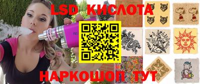 стаф Гагарин
