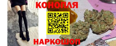 ALPHA PVP Балашиха