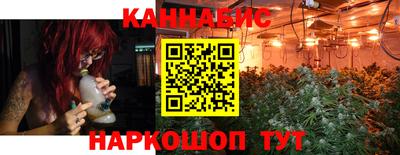 скорость Гай