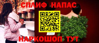 ALPHA PVP Балашиха