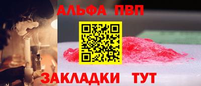 каннабис Гатчина