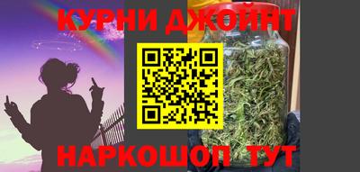 скорость Гай