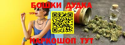 ALPHA PVP Балашиха